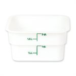 Cambro 2SFSP148 2 Qt. Food Storage Container - White