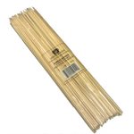 Skewer, Bamboo 8", 100/Pk