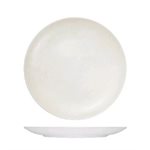 Petite Assiette Sans Bord 18cm - Blanche Neo Fusion