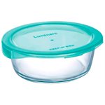 KEEP N BOX ROUND CONTAINER W/LID - 31OZ